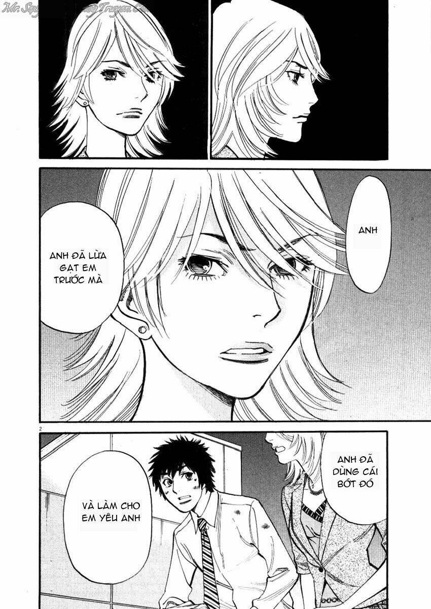 kono s wo mi yo chapter 27 3