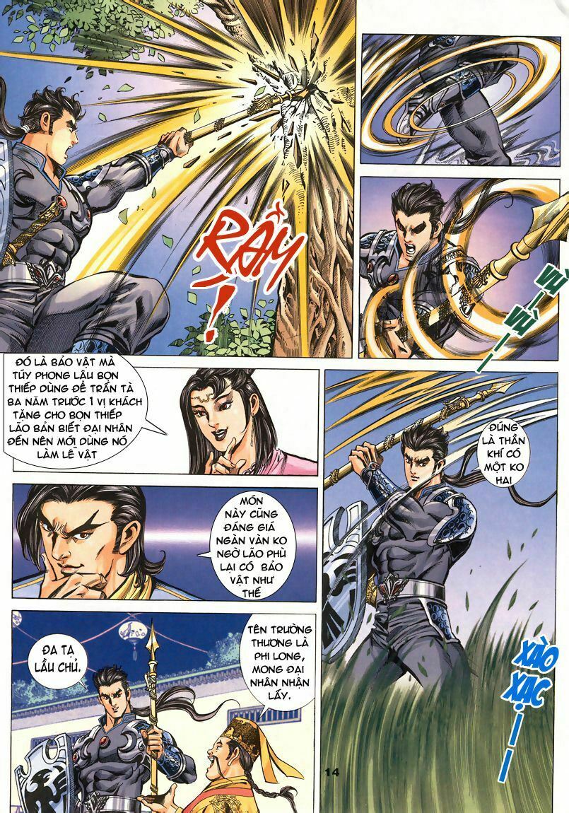 tầm tần ký chapter 79 13