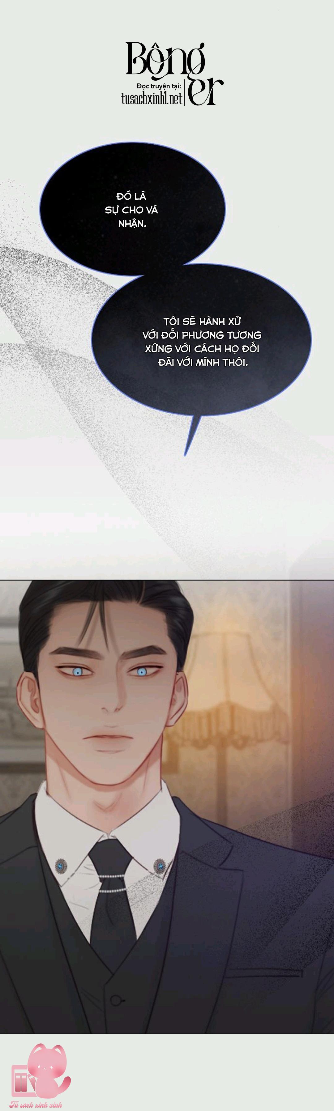 selena chapter 33 25