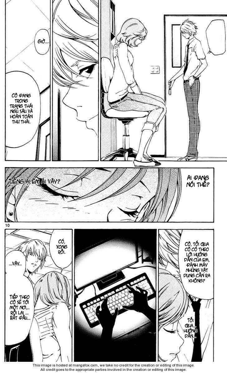 lost+brain manga chapter 10 11