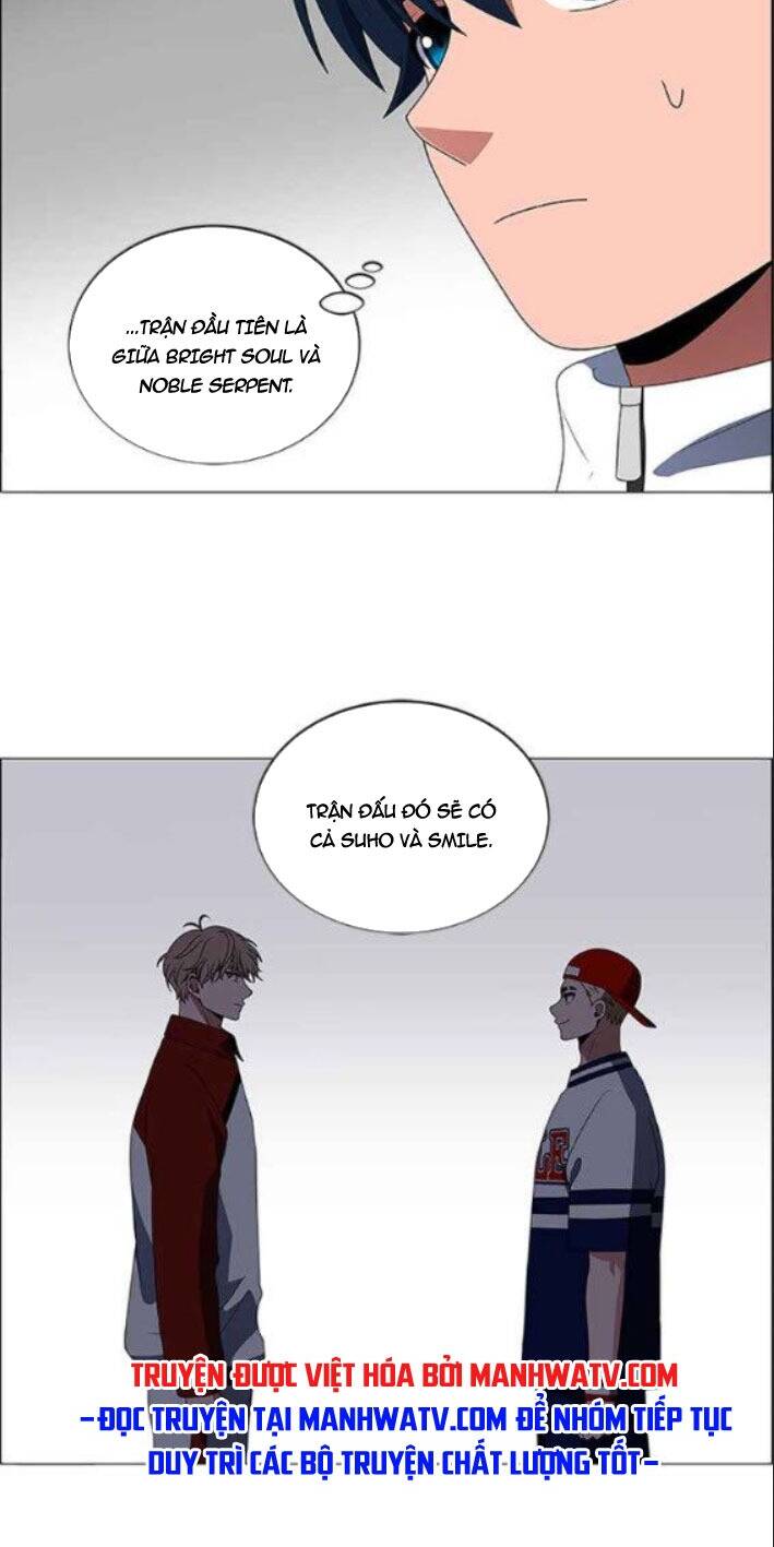 no scope chapter 116 11