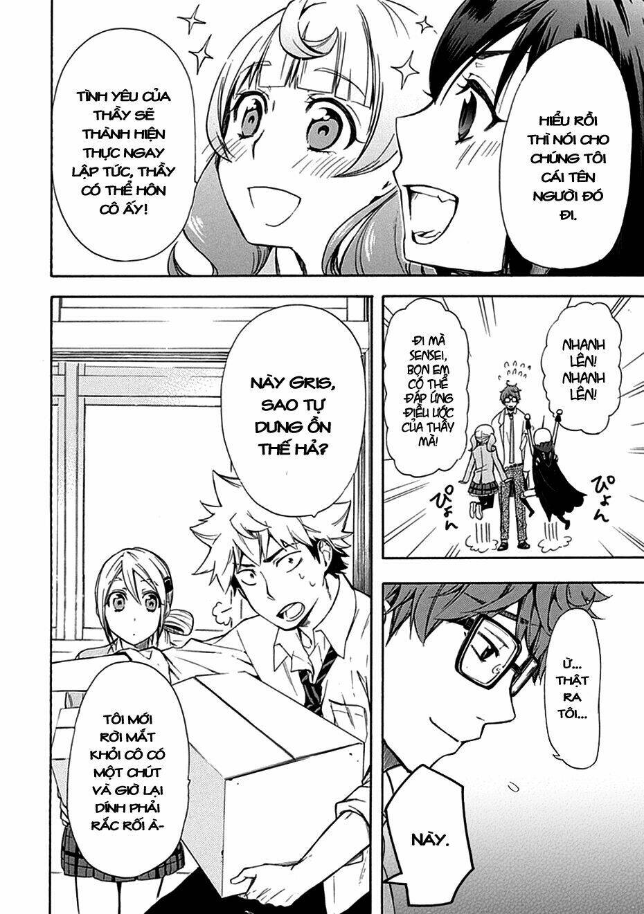 nụ hôn tử thần chapter 5 7