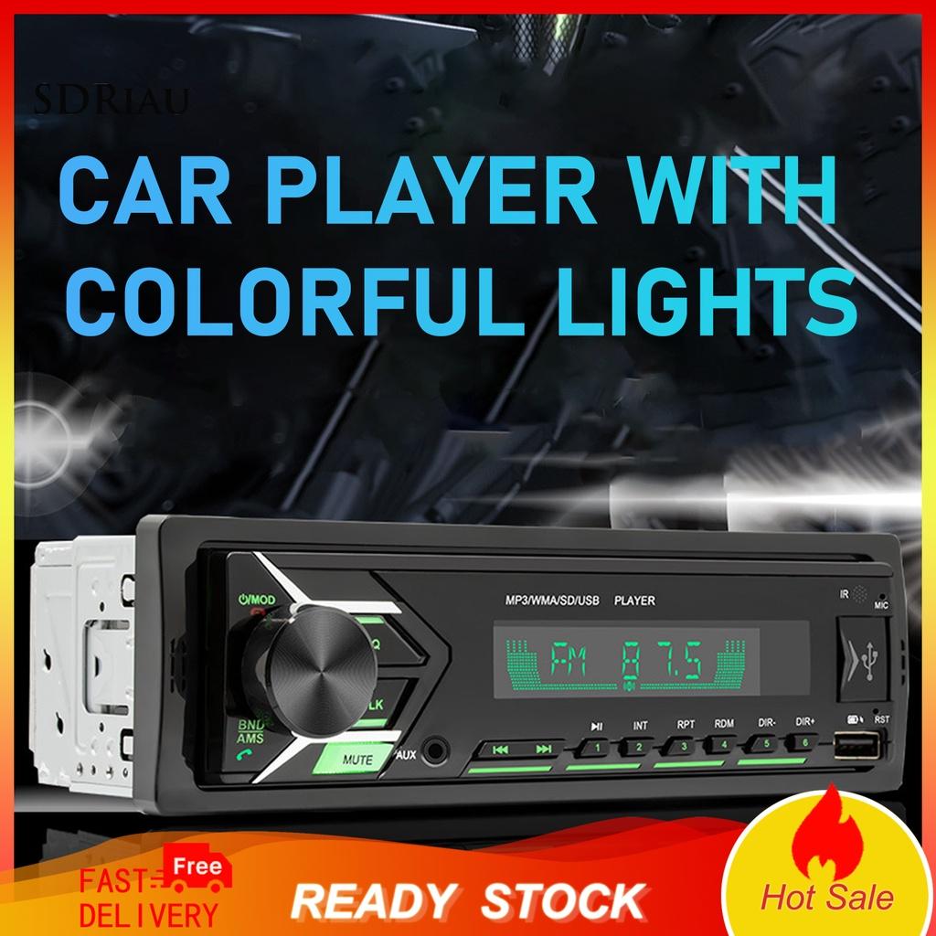 *QCDZ* 12V Universal 7 Colors Light FM Radio Player Portable Dual Bluetooth Handsfree Stereo USB MP3 Music Player for Car Center Control Modification