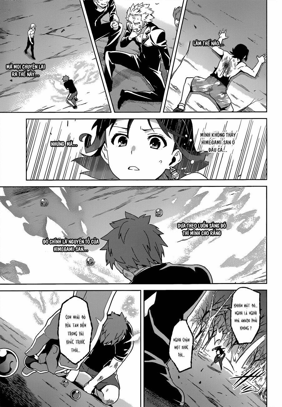 maken-ki! chapter 57 5