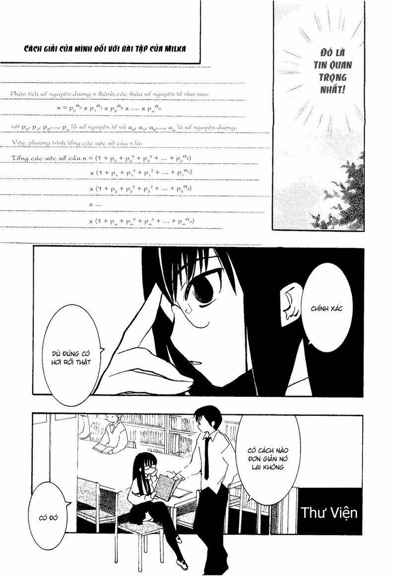 mathematical girls chapter 3 20
