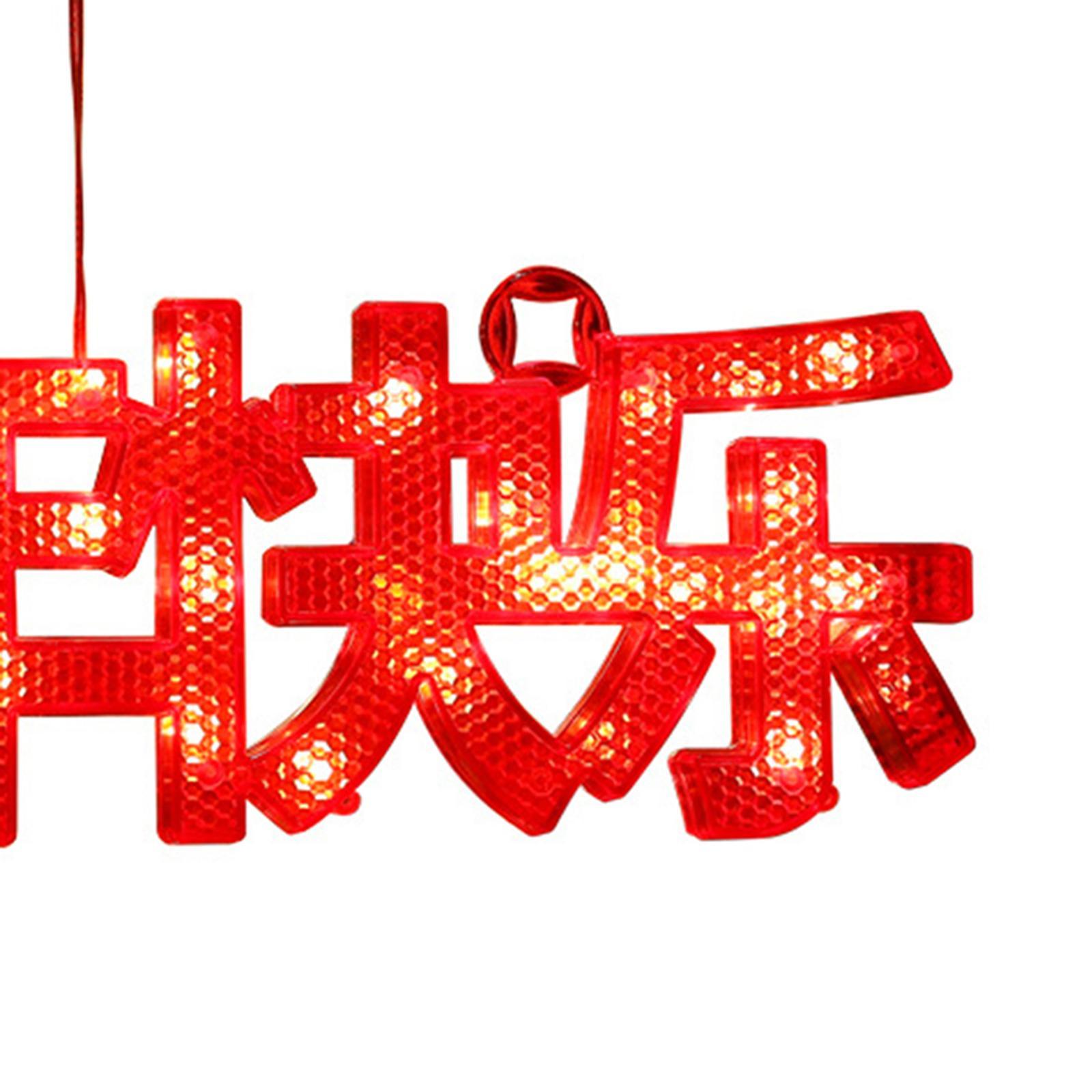Novelty Hanging Chinese New Year Decoration Light for Indoor Decoration