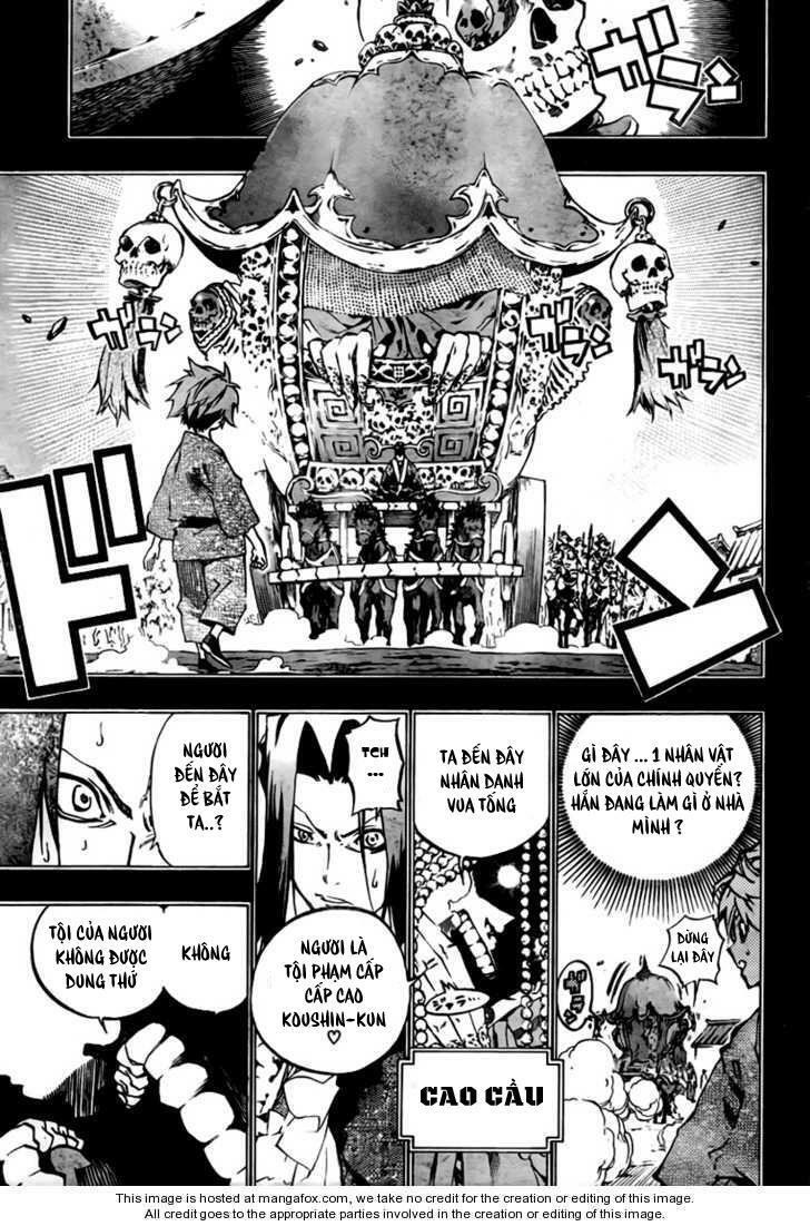 akaboshi - ibun suikoden chapter 23 5