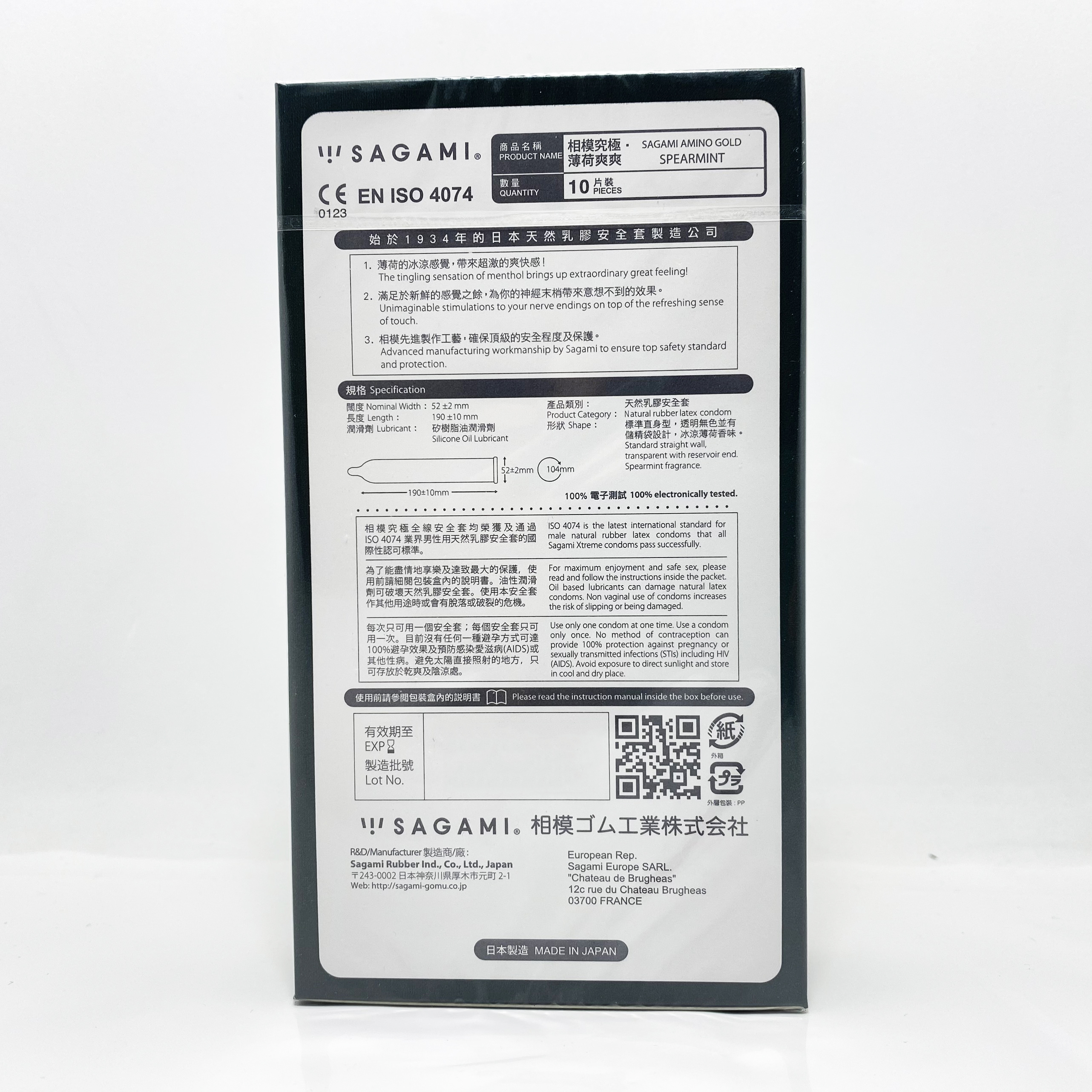 Bao Cao Su Hương Bạc Hà The Mát Sagami Spearmint Nhật Bản + Bao Cao Su Power Men 1 Chiếc - Hàng Chính Hãng 100% - Che Tên Sản Phẩm - Shop Adam