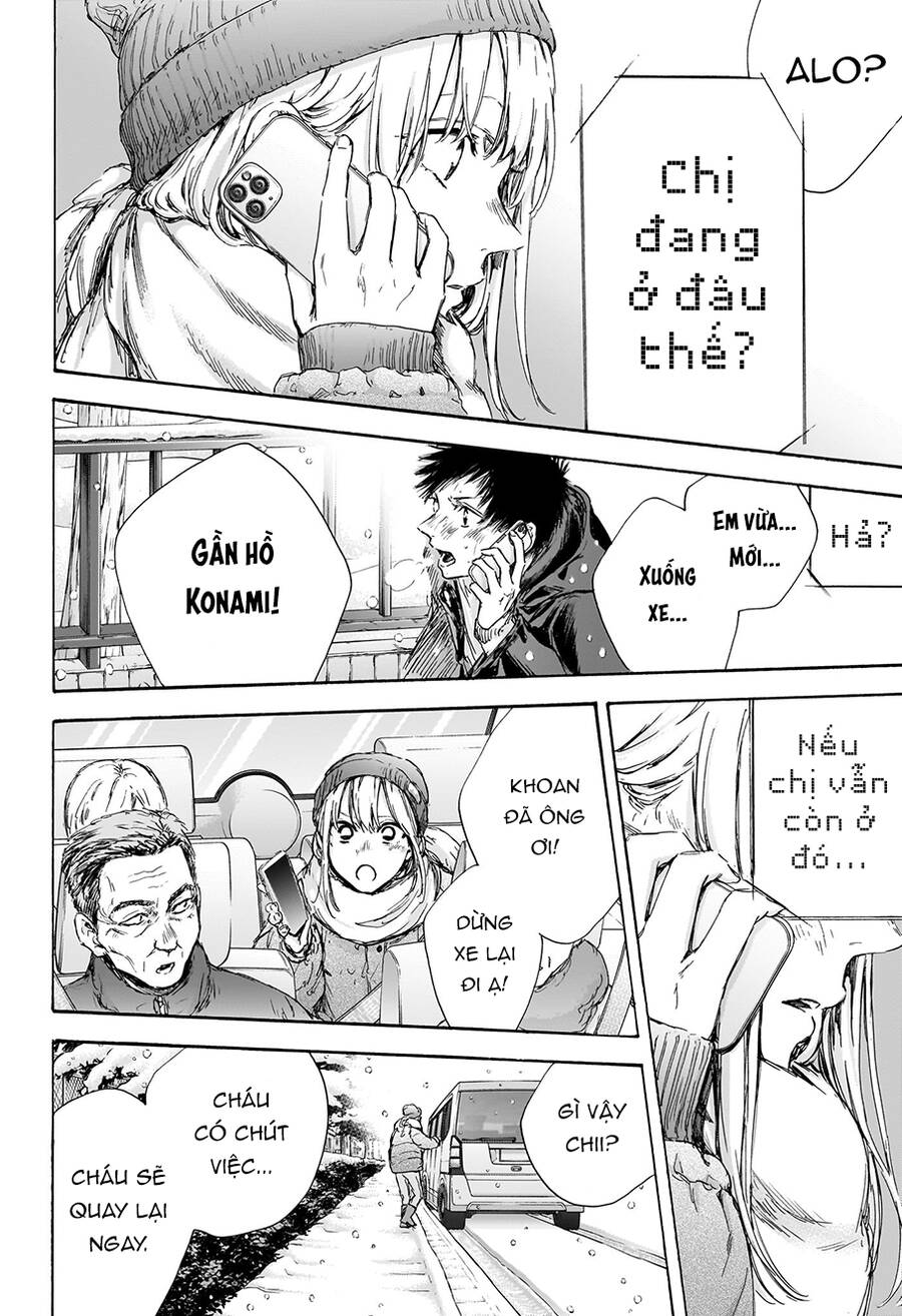 blue box chapter 103 6