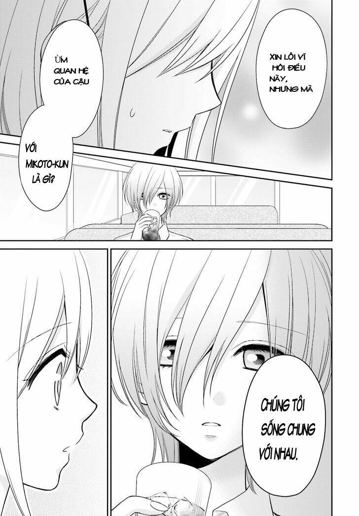 yuri na watashi chapter 7 14