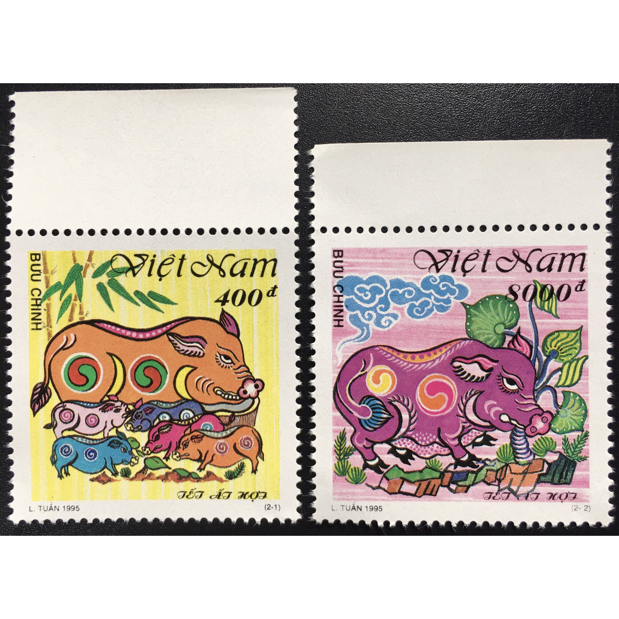 Bộ Tem Sưu Tầm Việt Nam Chủ Đề Tết Ất Hợi 1995 - 2 Con Stamp