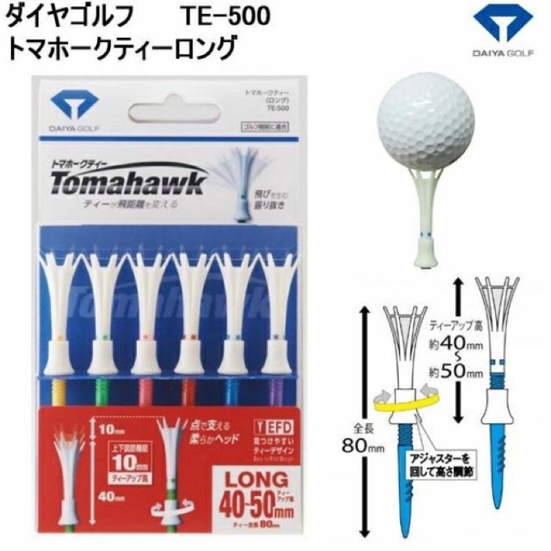 Tee golf Nhật Tomahawk nhựa có thể điều chỉnh chiều cao thấp độ nghiêng hàng chính hãng Japan