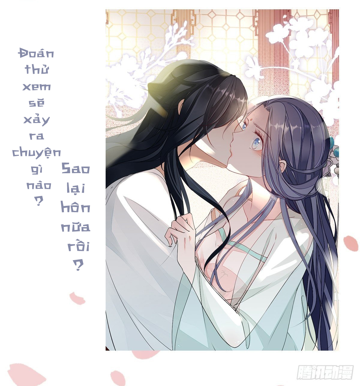 [15+] xuyên nhanh đỉnh cấp ác nữ muốn tẩy trắng chapter 2 10