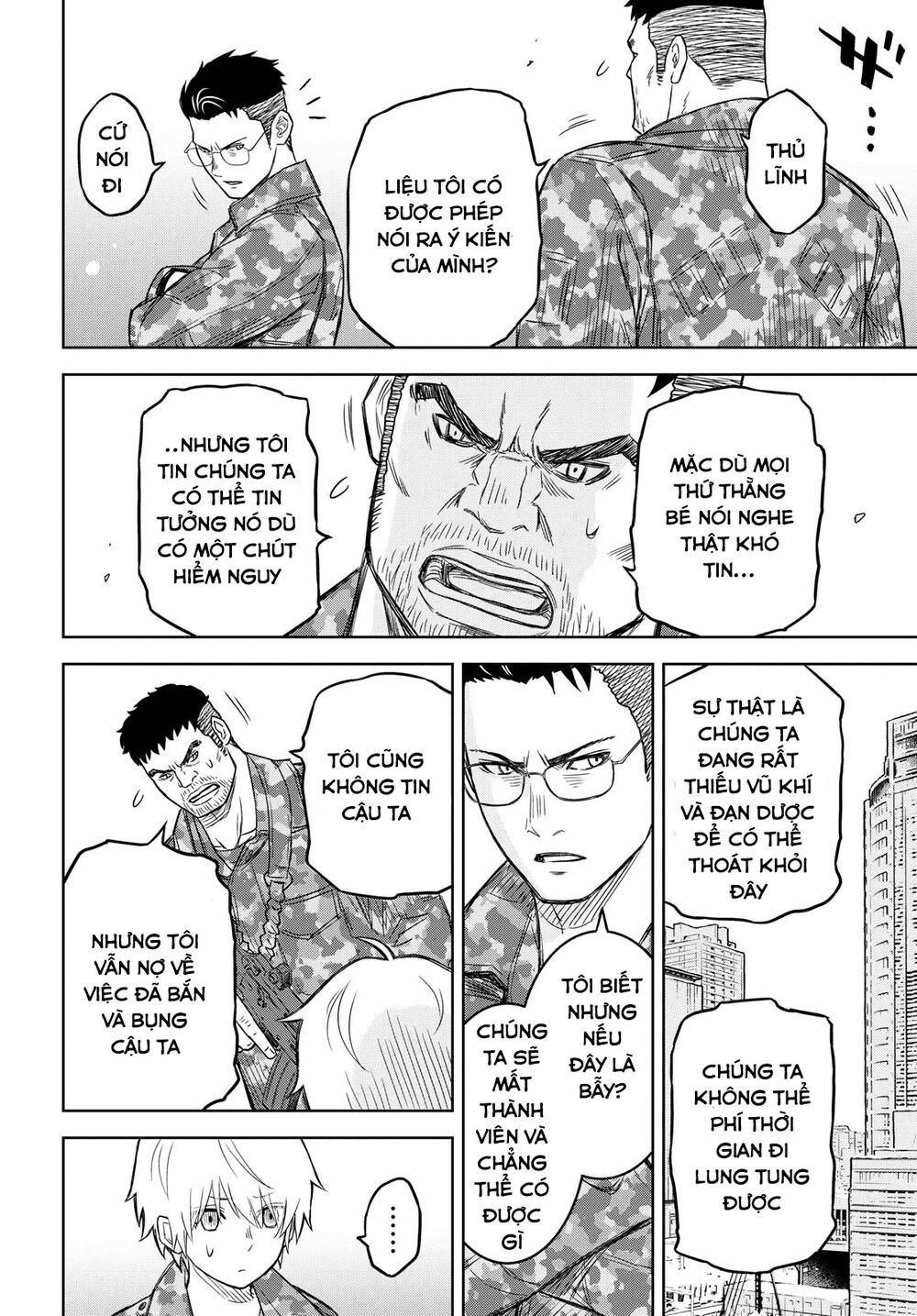 shikabane-gatana chapter 7 34