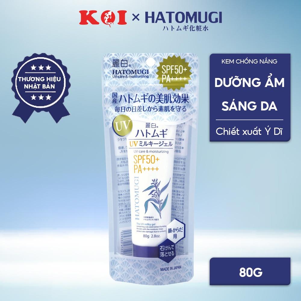 Kem chống nắng Hatomugi UV Care &amp; Moisturizing SPF50+ PA++++ nang tone dưỡng ẩm và làm sáng da 80g