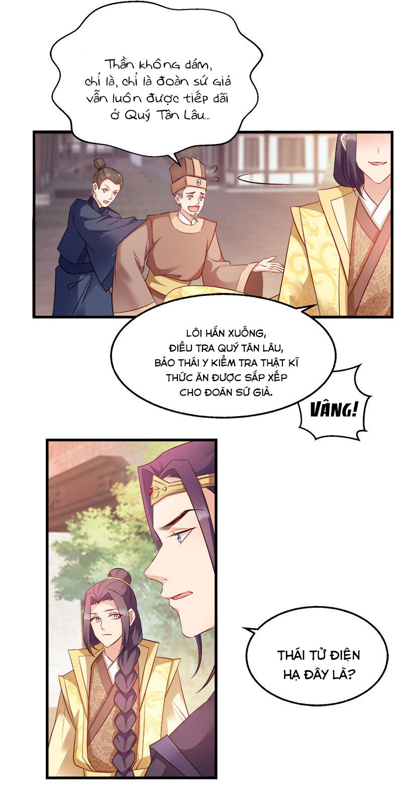 độc tâm cuồng phi khuynh thiên hạ chapter 98 14