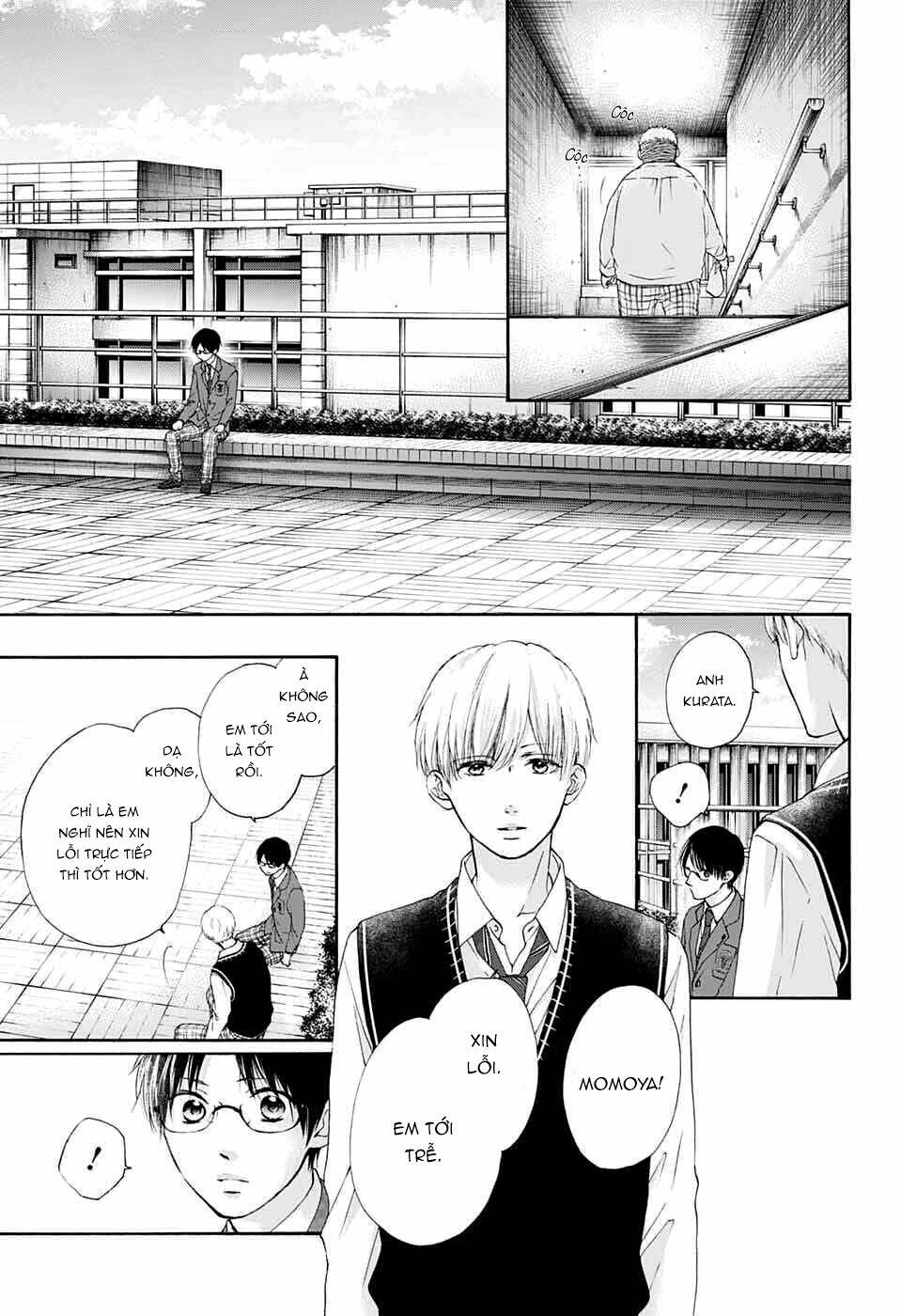 Kono Oto Tomare Chapter 82: Blue Moment - Trang 14