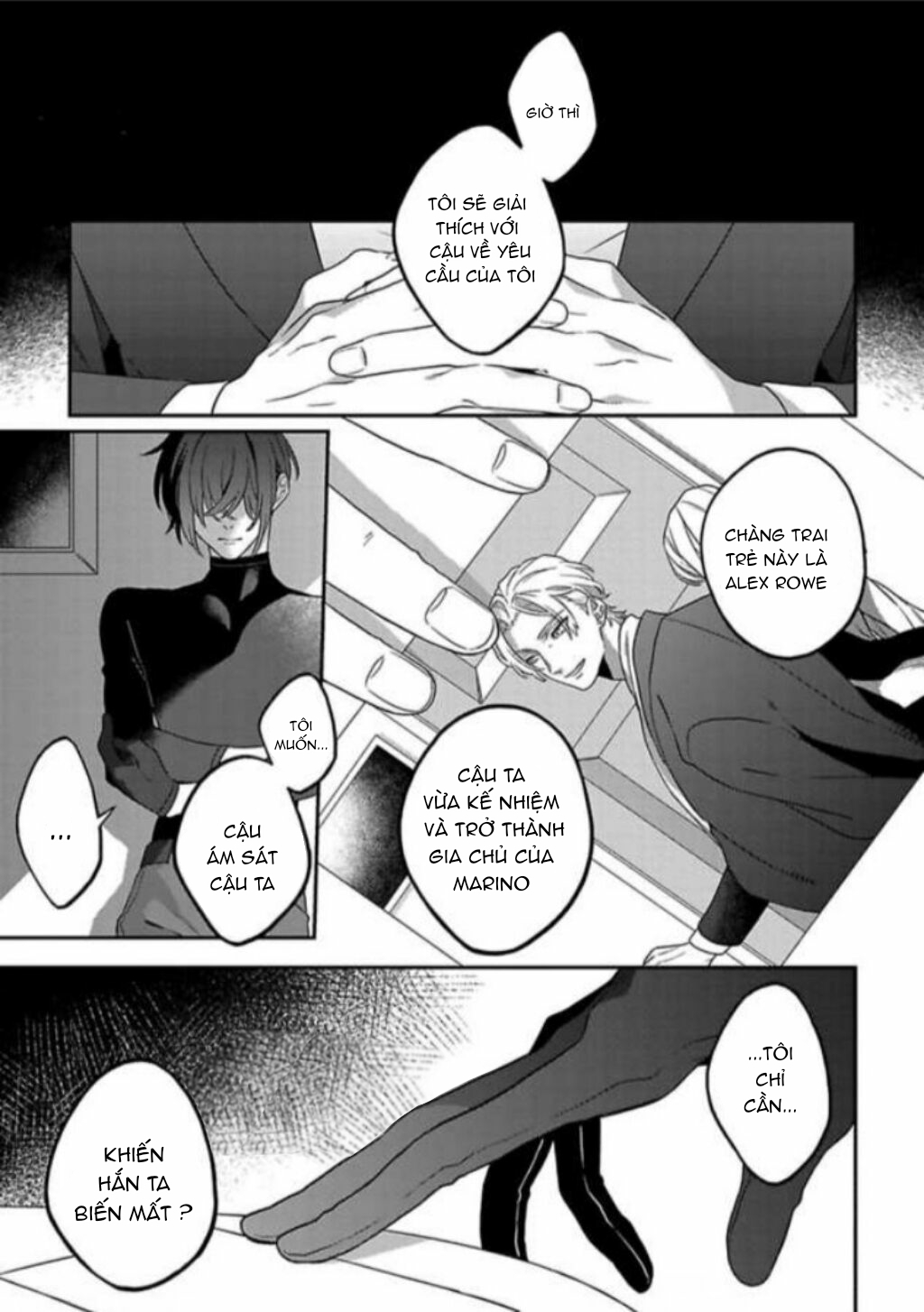 double face ni kuchizuke chapter 1 4