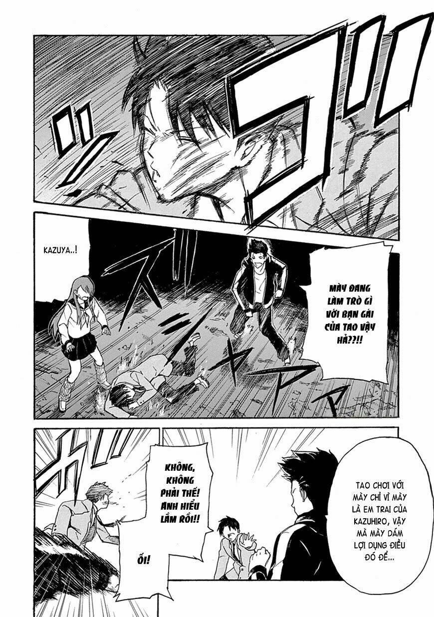 ore ga doutei o sutetara shinu ken ni tsuite chapter 5 24