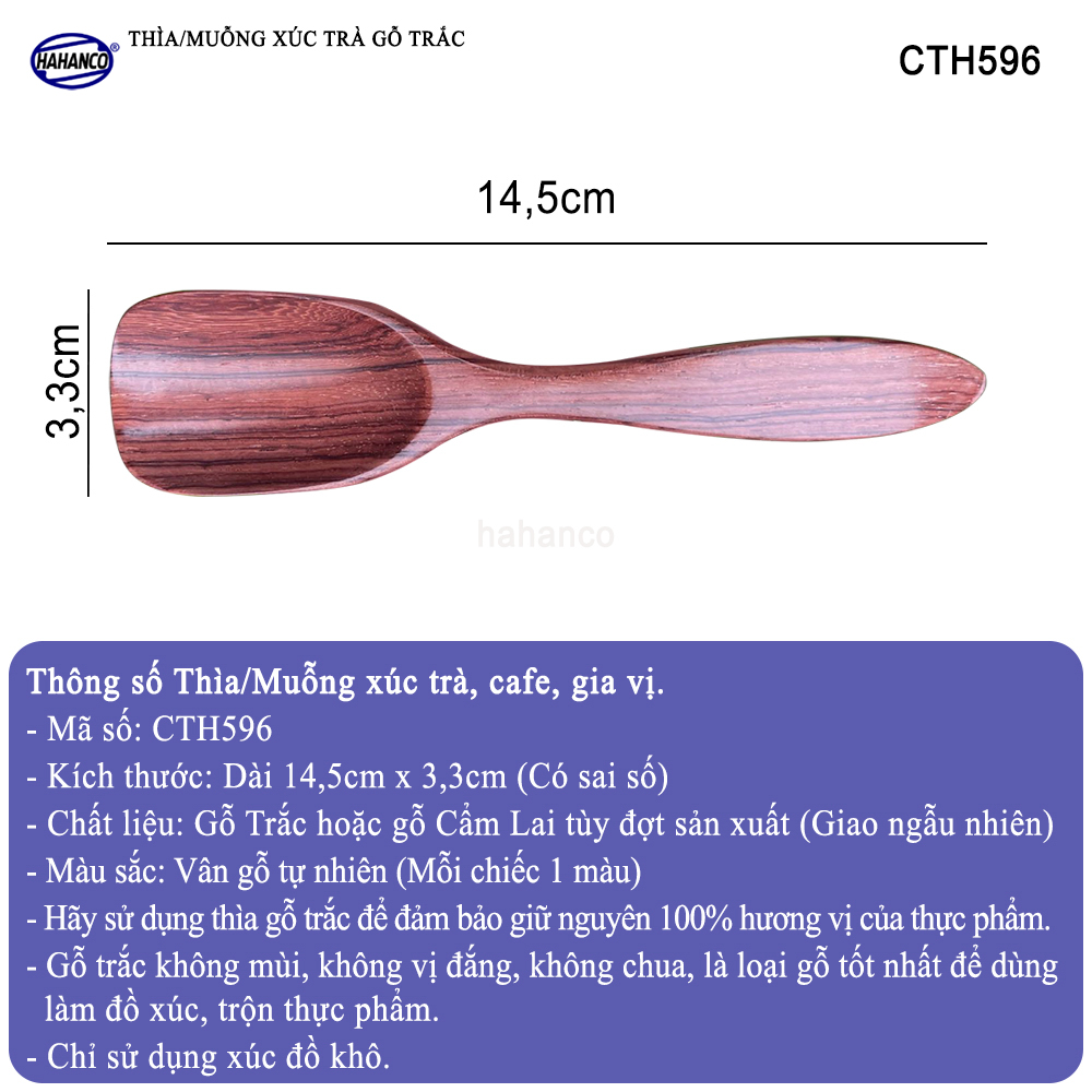 Muỗng Thìa Xúc Trà Gỗ Trắc Cao Cấp Dụng Cụ Trang Trí - CTH596