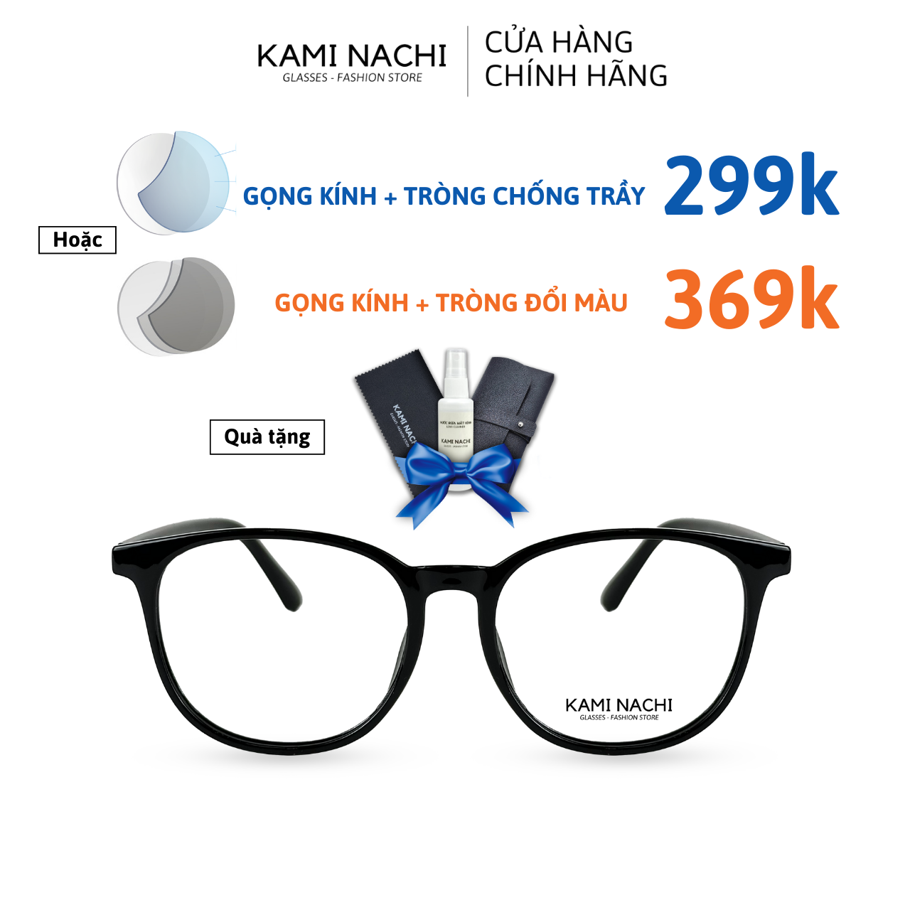 Gọng kính siêu dẻo, nhiều màu, phong cách Hàn Quốc HOTTREND - Phiên bản G.O TR20301