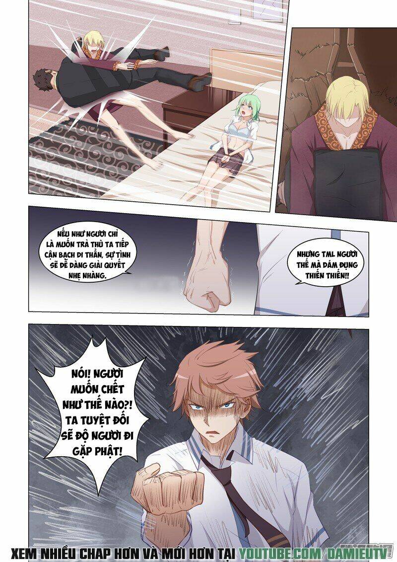 đào hoa bảo điển chapter 16 11