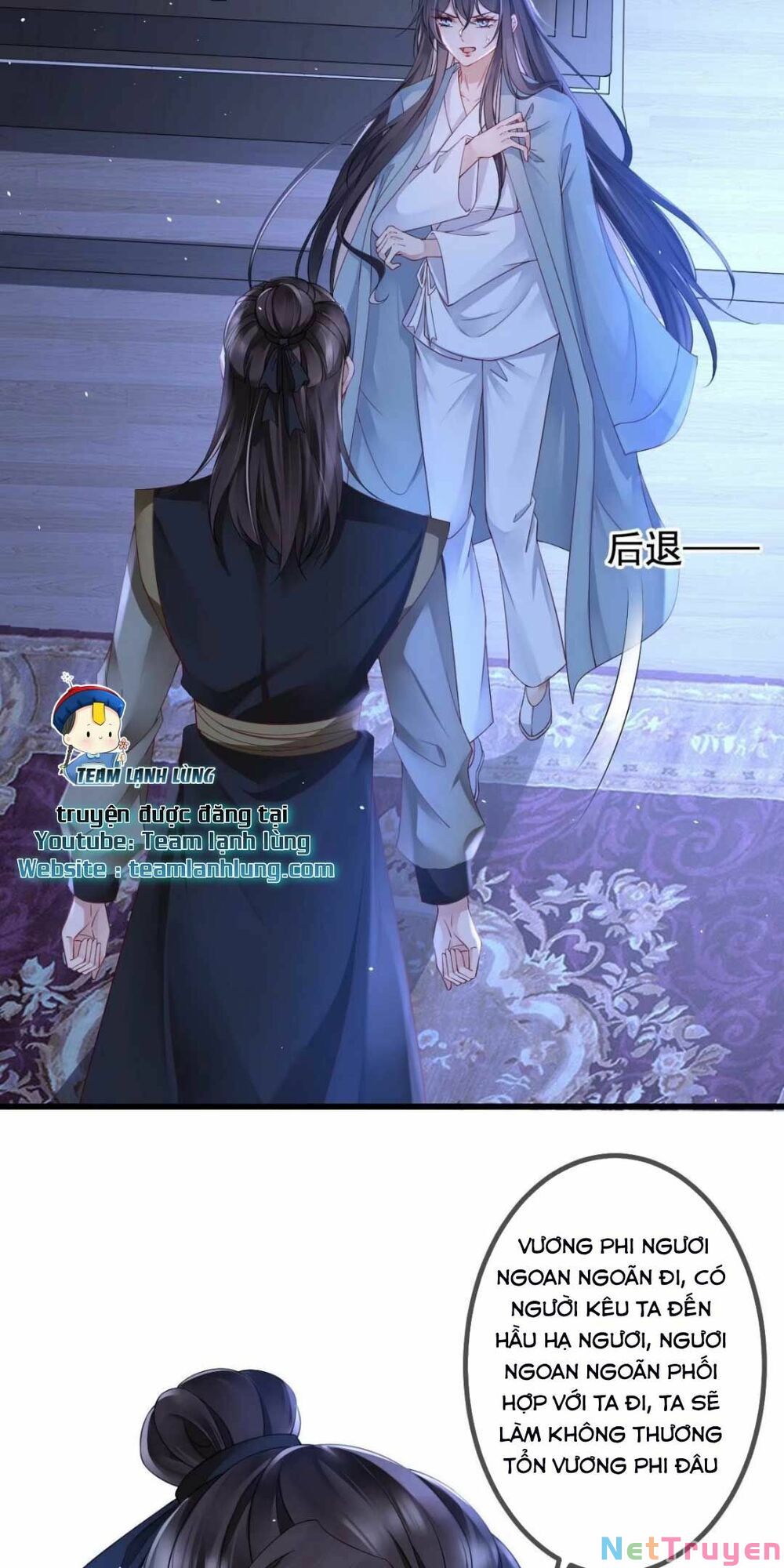 sự trả thù của vương phi chapter 2 13