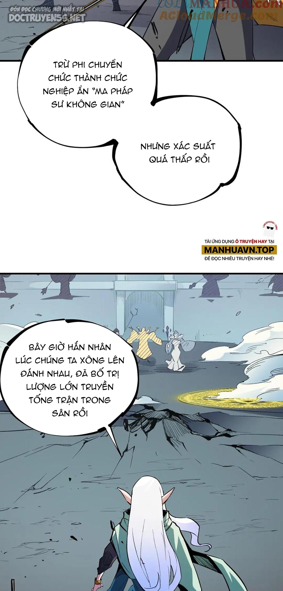 toàn dân chuyển chức: không có chức ta kết thúc thần minh chapter 36 5