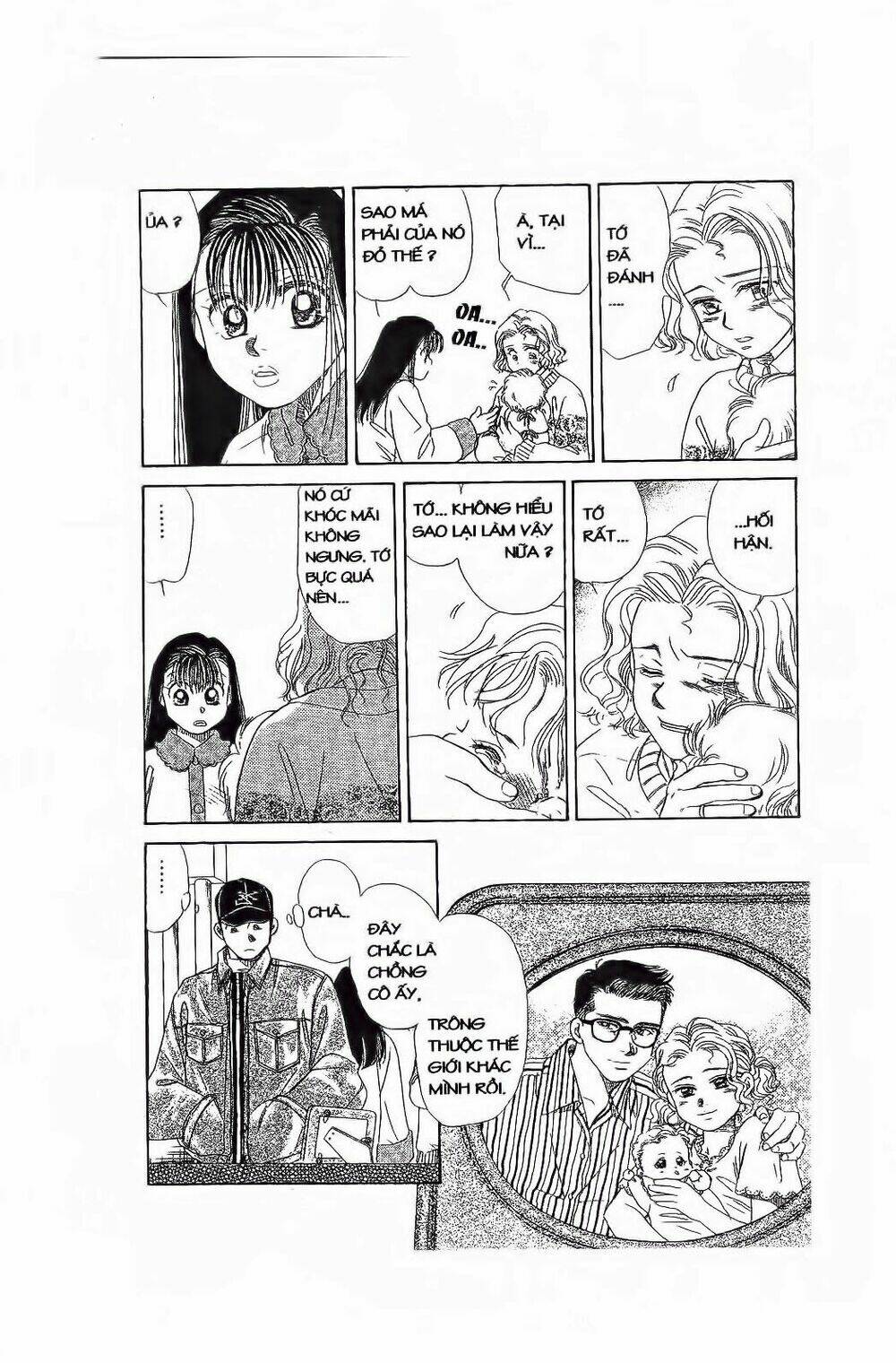 em bé và tôi chapter 83 5