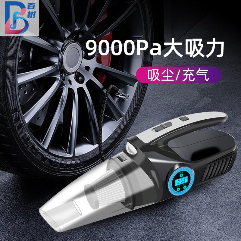 Giá thấp nhất máy hút bụi ô tô không dây chiếu sáng bốn trong một áp suất lốp màn hình hiển thị kỹ thuật số di động máy bơm không khí ô tô máy hút bụi ô tô