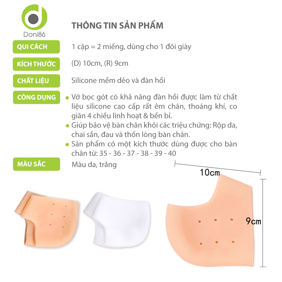 Vớ bọc gót chân silicone chống nứt nẻ chống bong tróc da, bảo vệ gót - Doni - DOPK68
