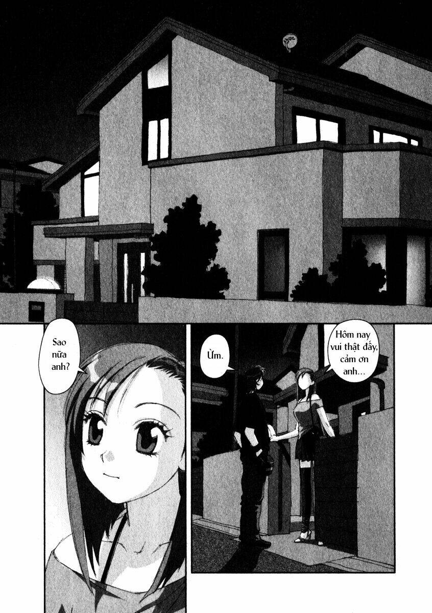 boku no futatsu no tsubasa chapter 12 13
