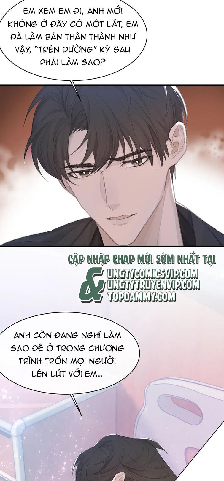 cấu bệnh chapter 80 18