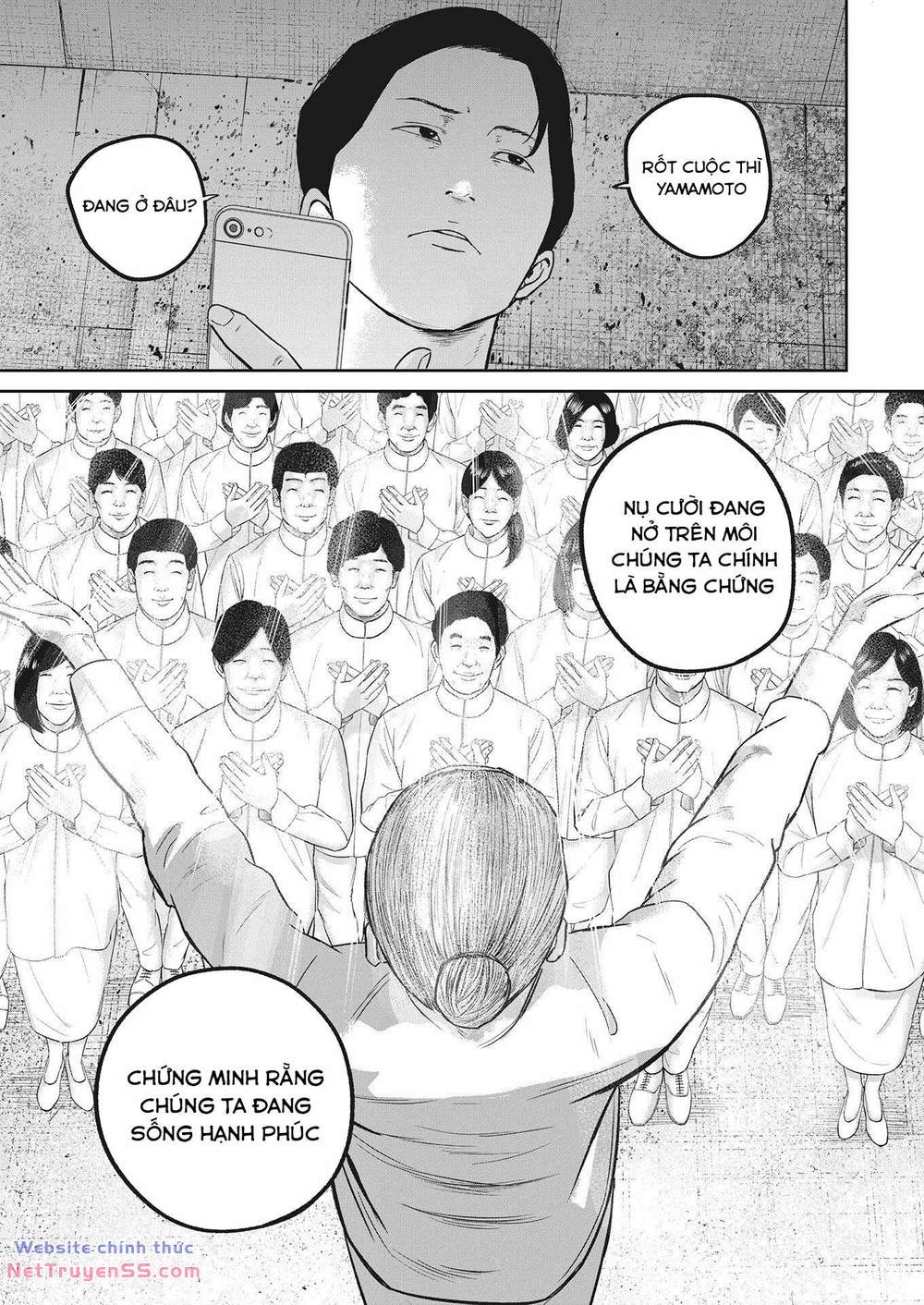 smiley - cười lên m chapter 19 14