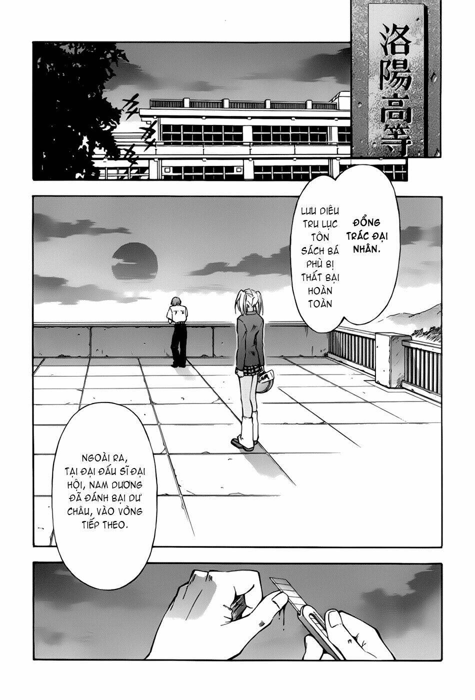 dragon girl - ikkitousen chapter 19 15