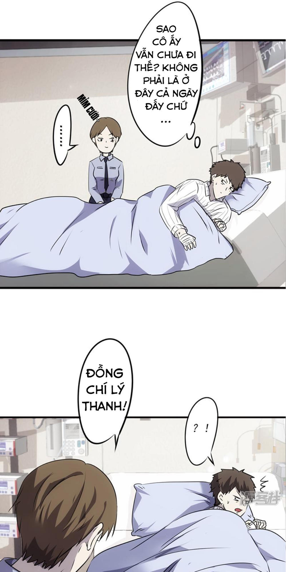 tối cường nông dân hệ thống chapter 44 9