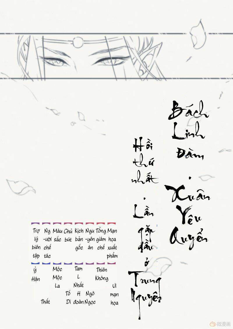 bách linh đàm chapter 3 1