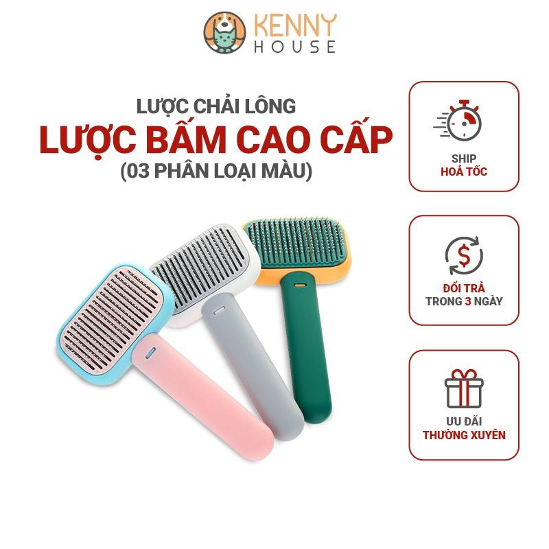 Lược bấm cao cấp tĩnh điện chải lông rụng cho thú cưng - không gây đau mà tiện lợi