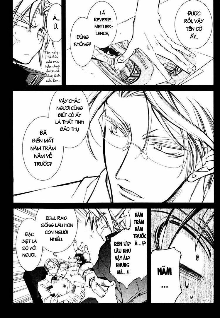 erementar gerad chapter 33 23