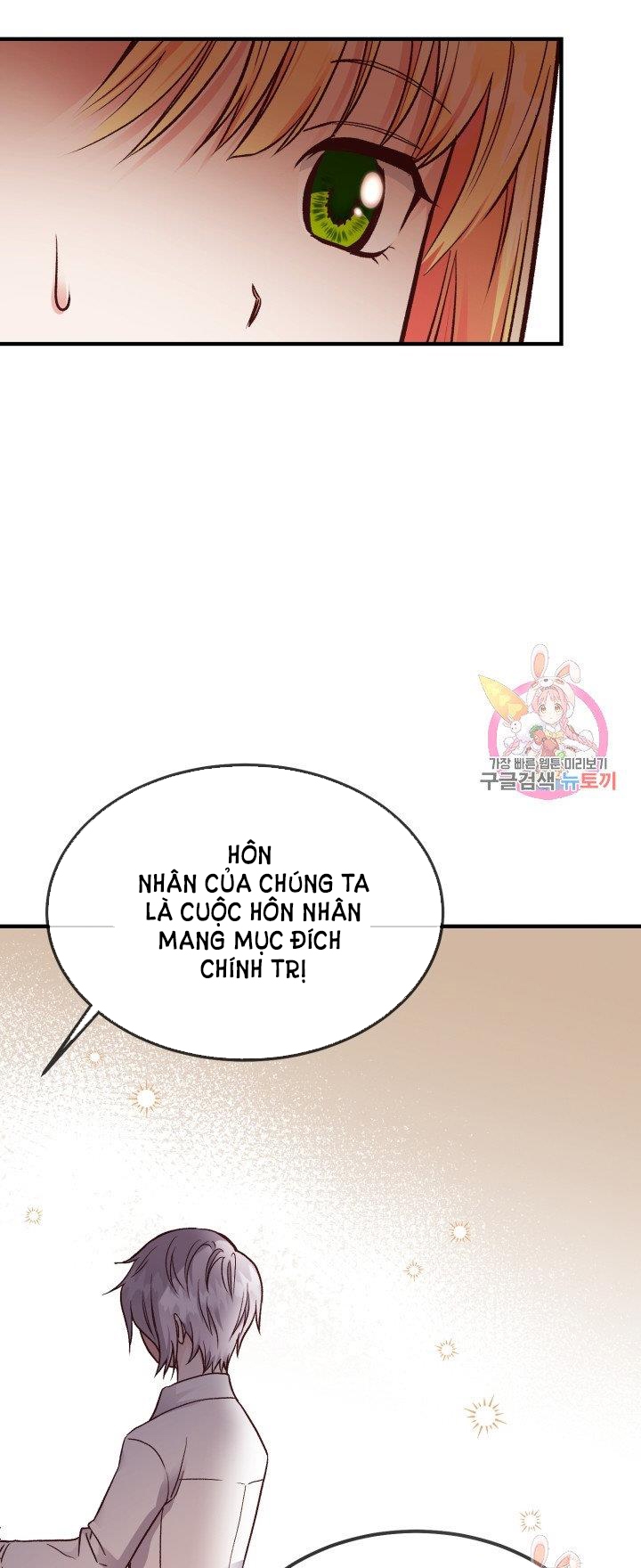 trở thành vợ thái tử quái vật chapter 10.2 7