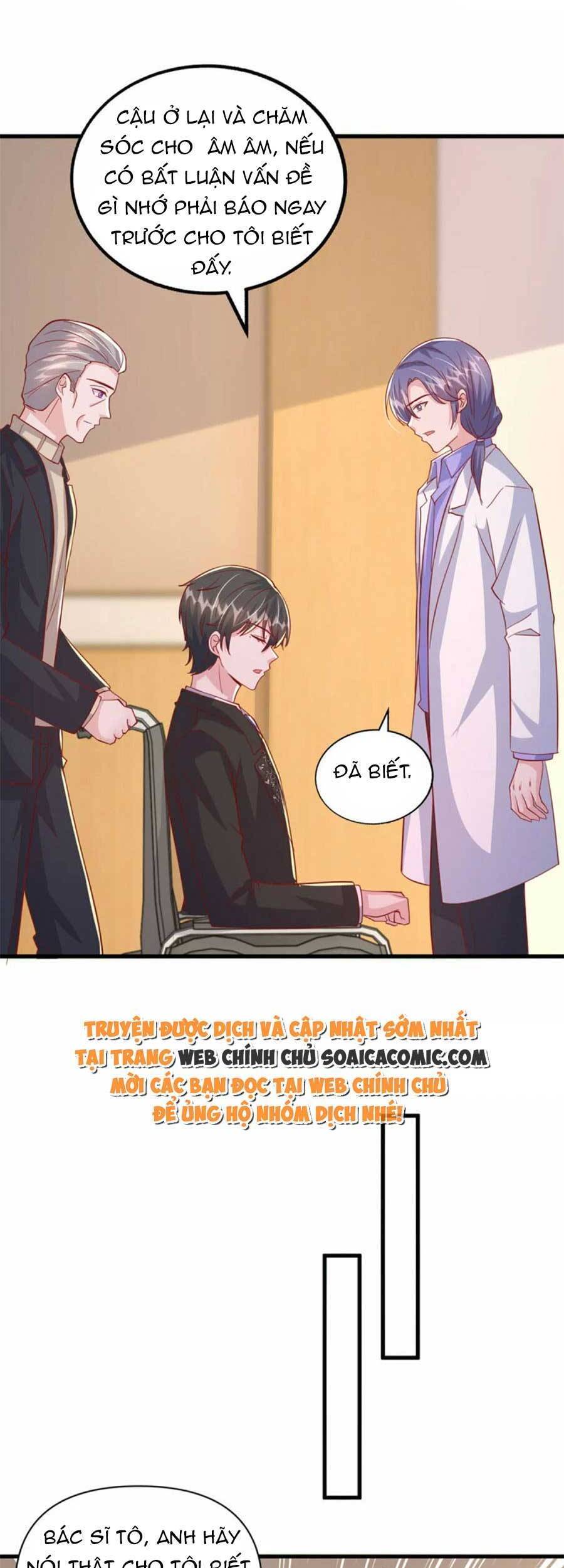 đại lão gọi tôi tiểu tổ tông chapter 132 8