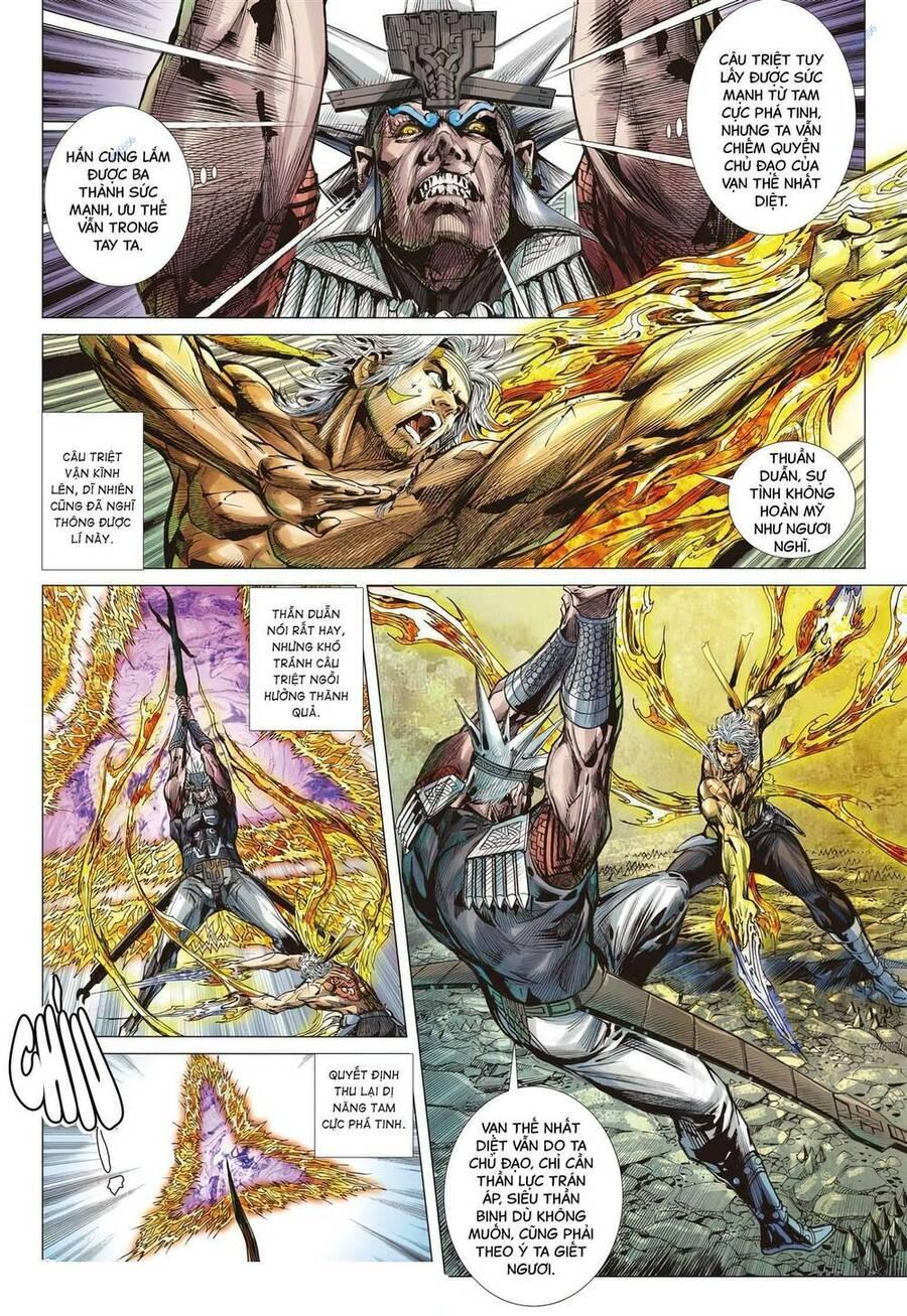 sơn hải kinh truyện chapter 336 19