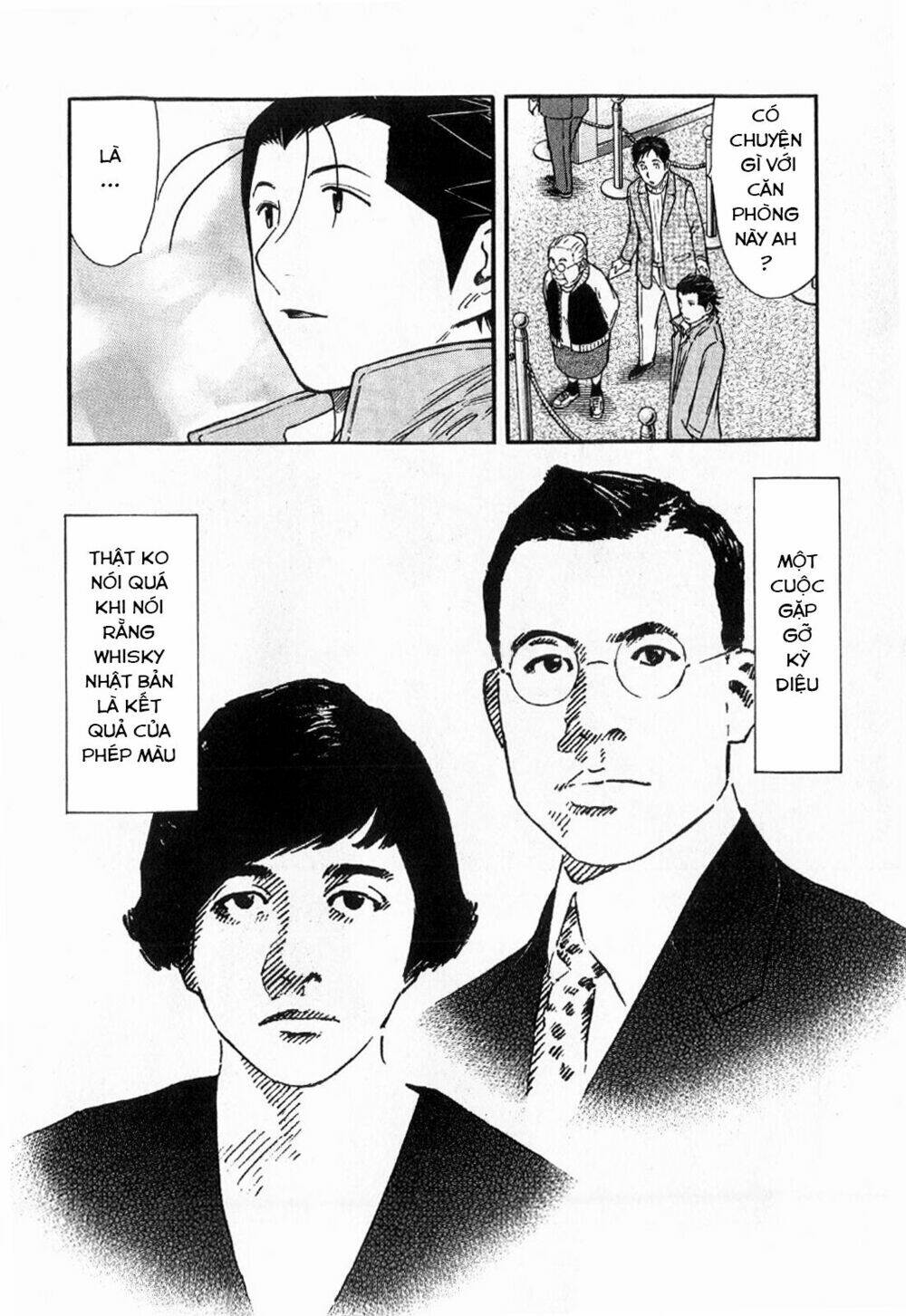 bartender chapter 125 25