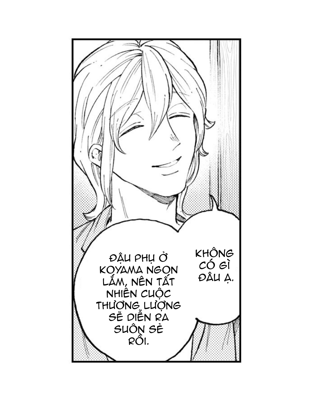 bị một anh chàng lập dị tấn công chapter 5 3