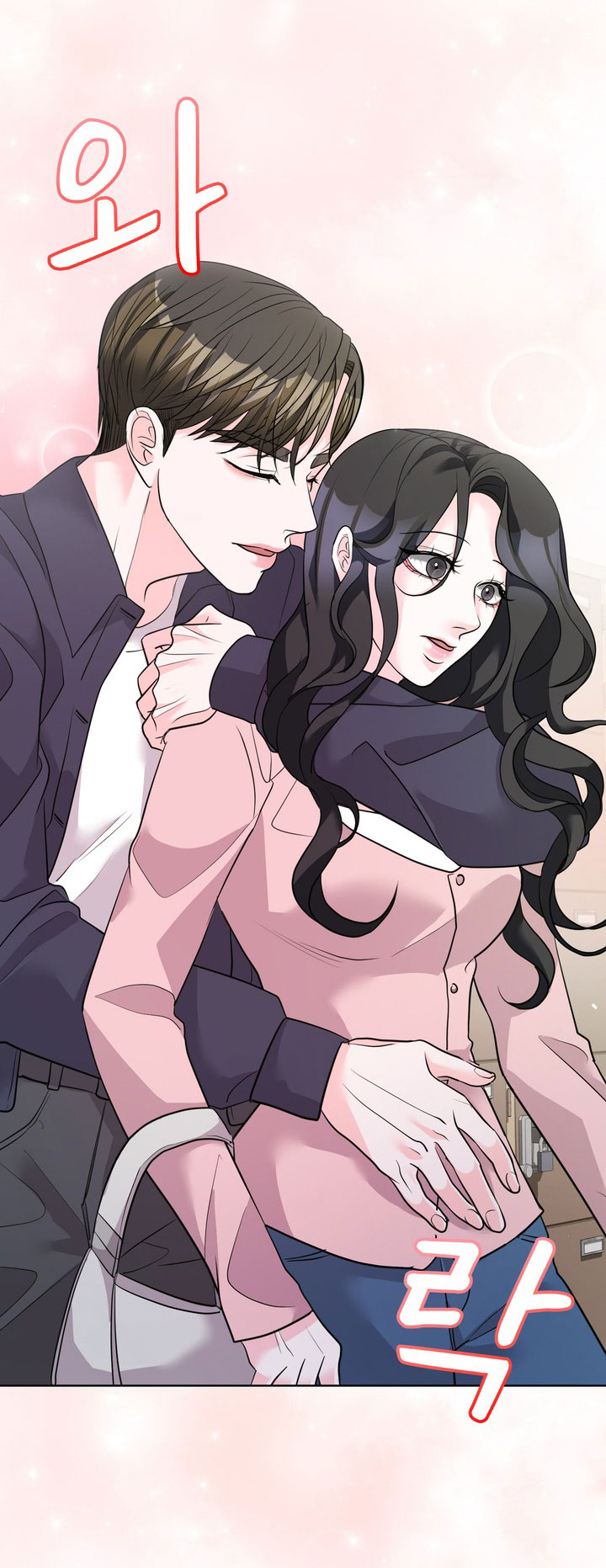 [18+] điều em cố giấu chapter 10.2 24