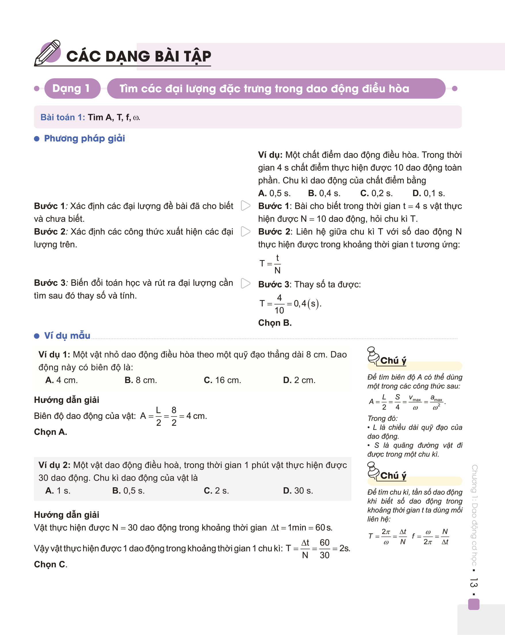 Sách - Combo Đột phá 8+ Môn Vật lý tập 1,2