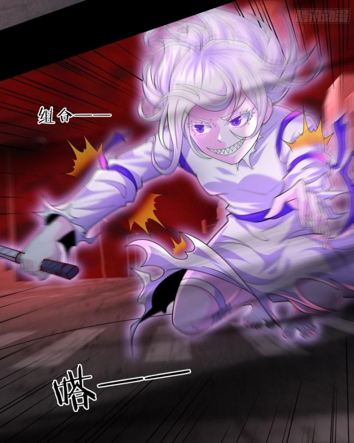 bắt đầu từ trăng đỏ chapter 177 53