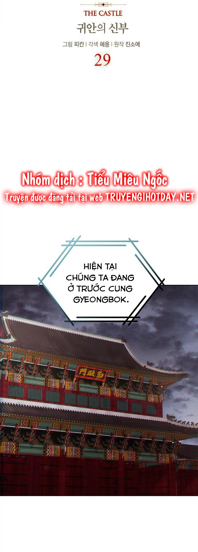 lâu đài - cô dâu của ma chapter 57 14