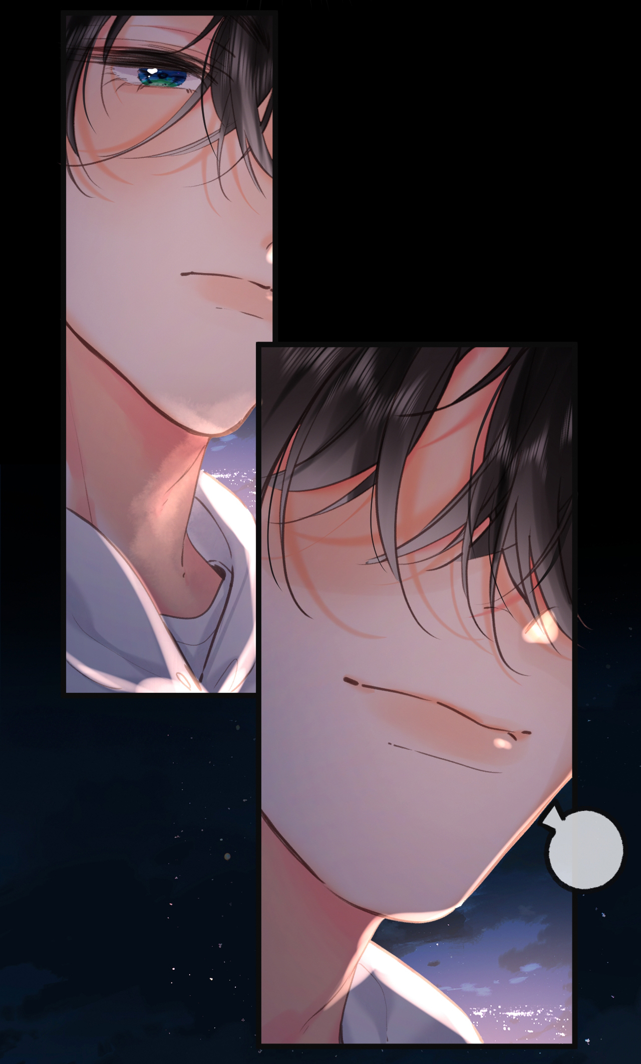 tôi mơ giữa ban ngày chapter 68 32