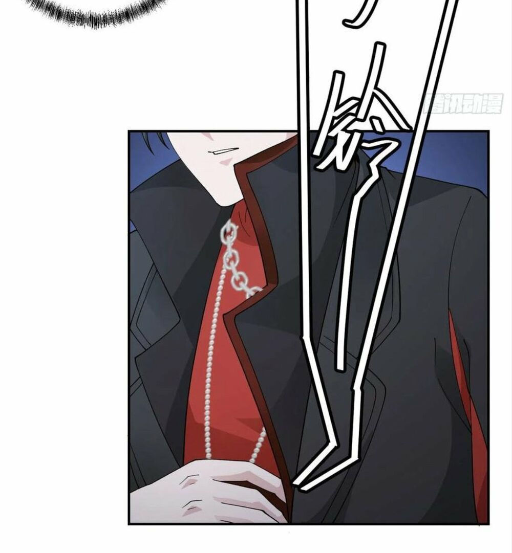 ta chẳng qua là một đại la kim tiên chapter 36 22